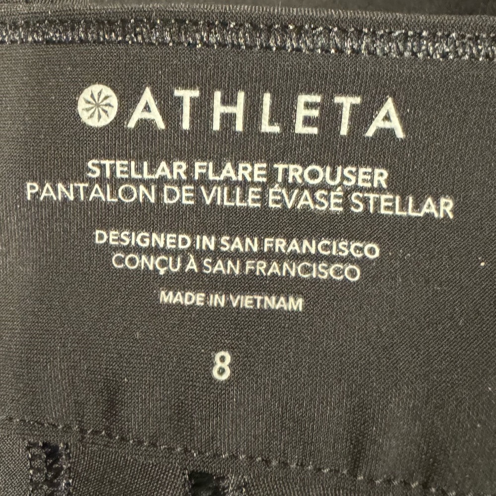 Athleta | Stellar Flare‎ Trouser in Black Sz. 8 - Picture 10 of 10